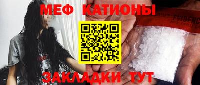 2c-b Новозыбков