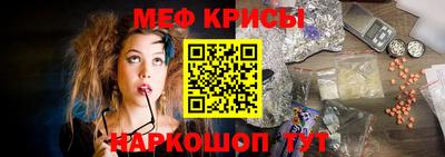 2c-b Новозыбков