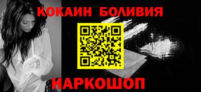 mdma Новокубанск
