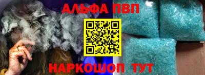 2c-b Новозыбков
