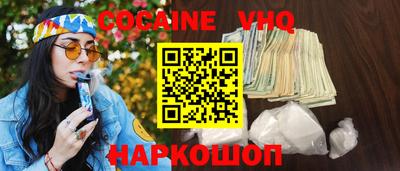 2c-b Новозыбков