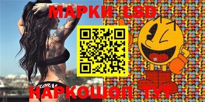 jwh Новодвинск