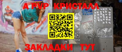 jwh Новодвинск