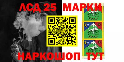mdma Новокубанск