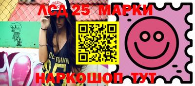 mdma Новокубанск