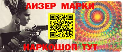 jwh Новодвинск