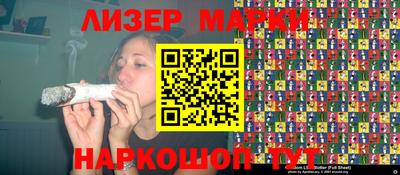 jwh Новодвинск