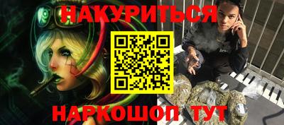 jwh Новодвинск