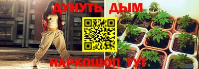 mdma Новокубанск