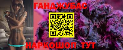 mdma Новокубанск