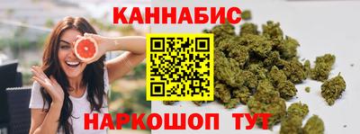 mdma Новокубанск