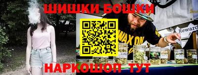mdma Новокубанск