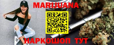 jwh Новодвинск