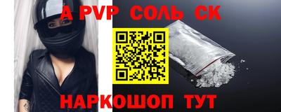 jwh Новодвинск
