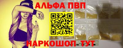 jwh Новодвинск