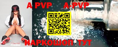 jwh Новодвинск