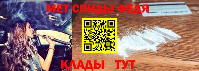 jwh Новодвинск