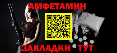 jwh Новодвинск