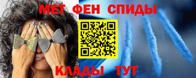 2c-b Новозыбков