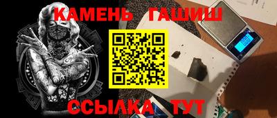 jwh Новодвинск