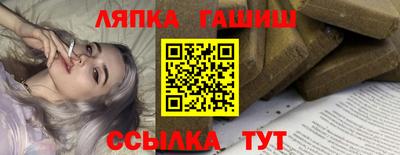 mdma Новокубанск