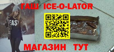 jwh Новодвинск