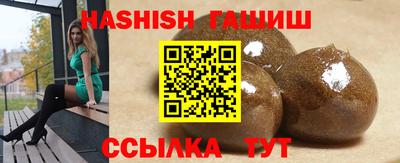 2c-b Новозыбков