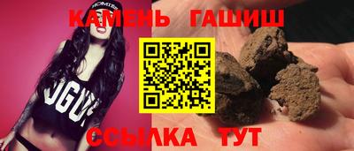 jwh Новодвинск