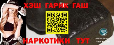 jwh Новодвинск