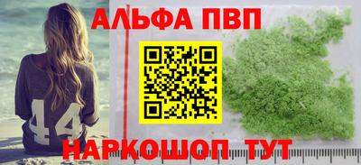 jwh Новодвинск