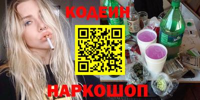 jwh Новодвинск