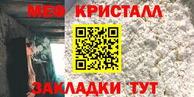 jwh Новодвинск
