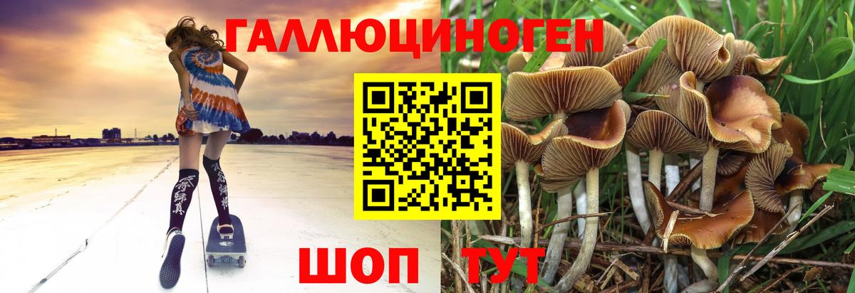 MDMA  Вход с VPN  КОКАИН  Гашиш  Амфетамин   Ухта  А ПВП СК кристаллы  Марихуана  Мефедрон  